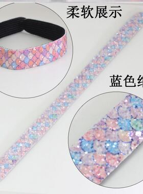 人鱼碎发贴黑色前额刘海贴魔术贴大人魔法贴头饰儿童碎发神器可爱