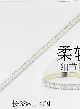 粘头发纯黑色刘海贴碎发贴发带头箍纯色发箍头带成人女孩刘海发贴