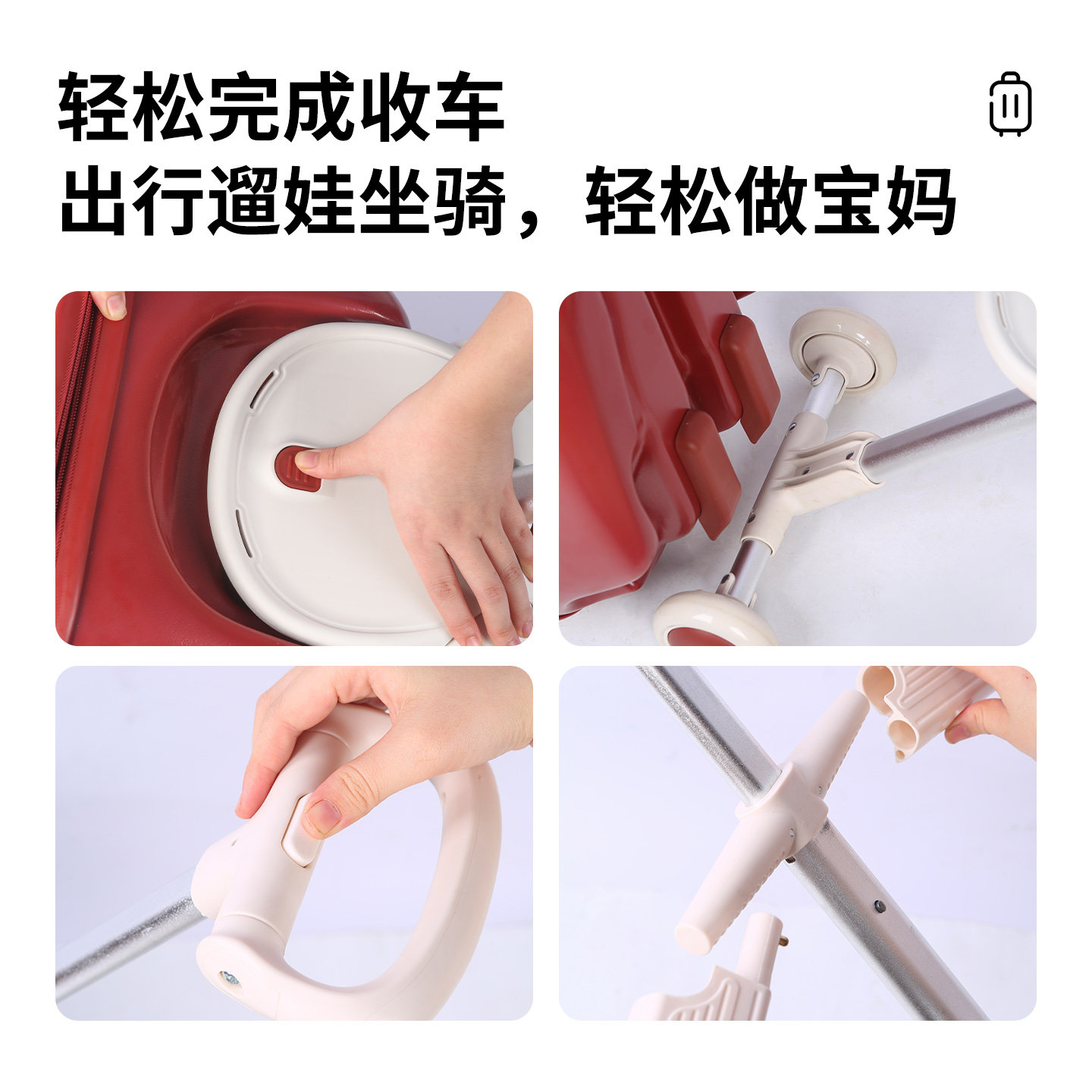 PULUOKE行李箱儿童坐骑遛溜娃可登机懒人神器男女宝宝拉杆旅行箱,淘宝优惠券,粉丝福利购,淘宝优惠卷