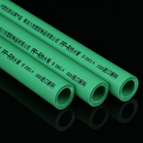 家装用PPR热熔水管 ppr自来水暖气冷热水通用管才保用50年正品 - 图2