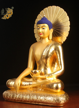 菩萨摆件纯铜如来释迦佛