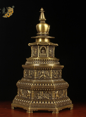祈福黄铜舍利塔风水供奉工艺礼品