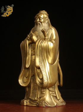 纯铜孔夫子教师节工艺礼品