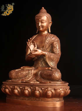 真古意 紫铜燃灯佛佛像摆件燃灯古佛如来佛藏传尼泊尔居家工艺品