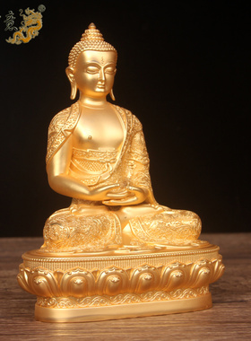 真古意 金铜无忧最胜如来佛佛像摆件藏传尼泊尔供奉工艺品摆件