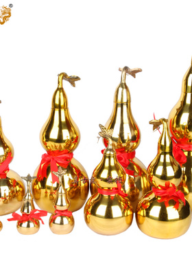 真古意 铜葫芦摆件光面铜葫芦宝葫芦开盖黄铜葫芦家居饰品摆件