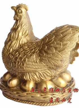 真古意  纯铜母鸡下蛋摆件 生财有道 招财进宝金鸡大吉大利