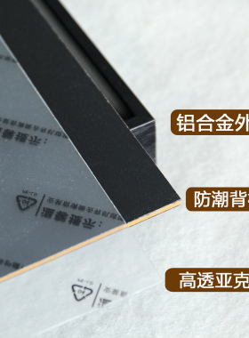 四季拼图相框圣诞冬灯裱框秋日邻里繁花盛开的街道邻里之秋组合框