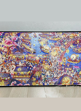 狸猫上河图拼图框1000片40.6*81.3猫的天空之城拼图裱框带卡纸