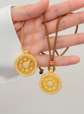 八宝罗盘电镀真金仿沙金项链轻奢