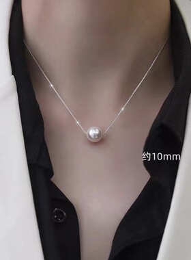 单颗珍珠项链贝珠基础百搭款925纯银锁骨链女短款日韩气质ins网红
