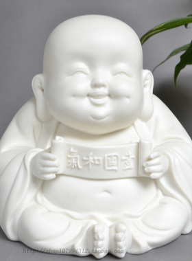 陶瓷一团和气工艺品佛像小沙弥