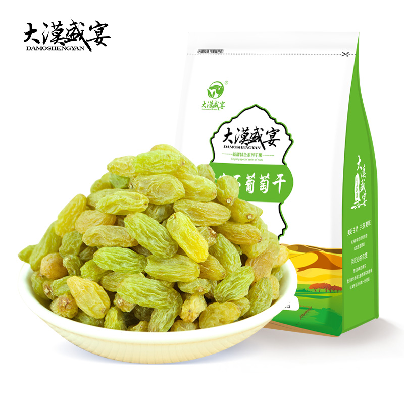 【大漠盛宴-绿宝石葡萄干500g】新疆特产 吐鲁番特级无核白葡萄干 - 图0