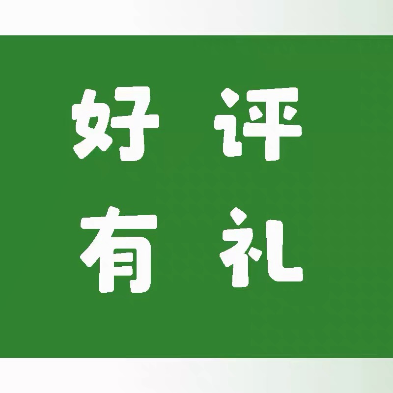 翁子奇2024年大师班奇门全套合集课程视频流畅+讲义资料国学易学 - 图0