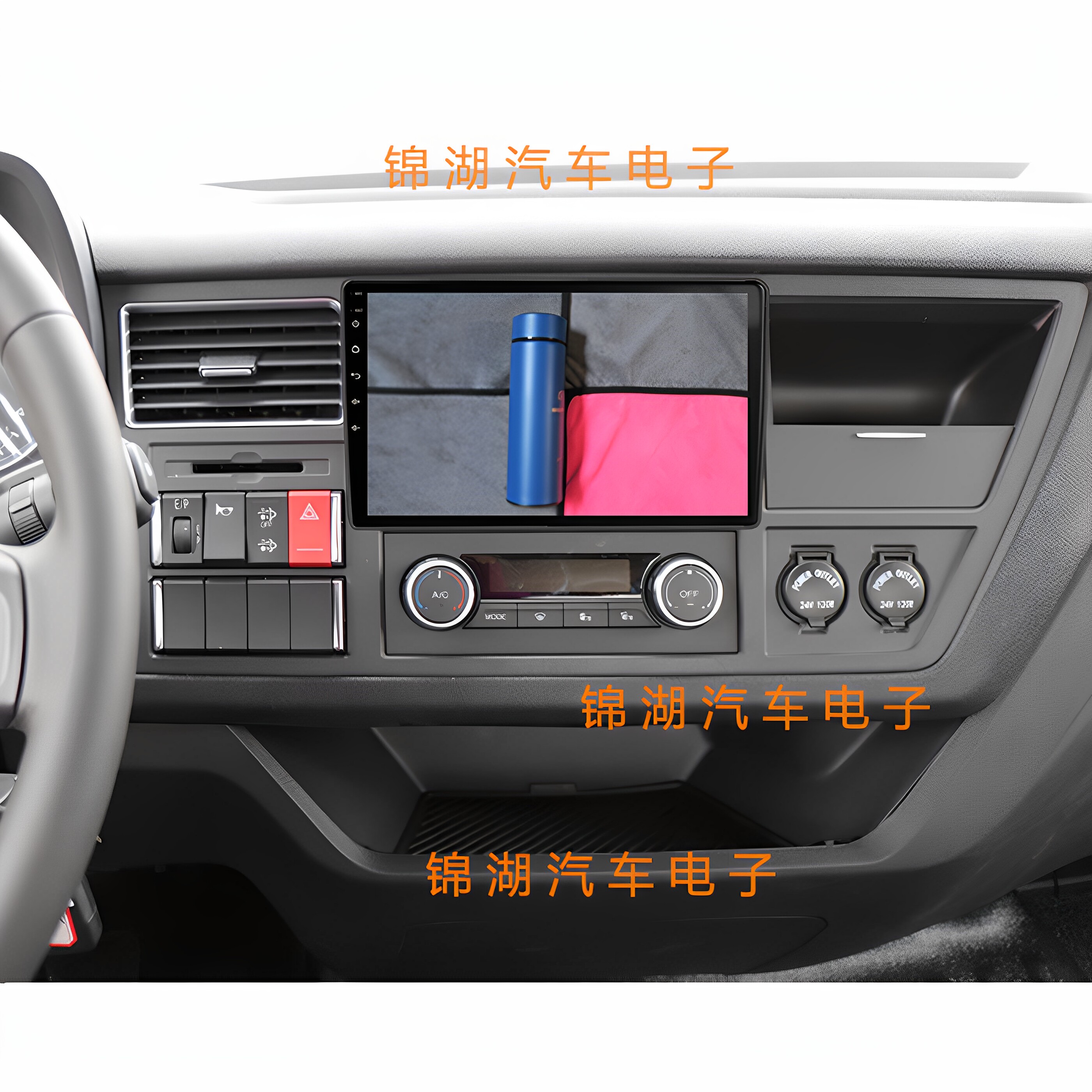 Jiefang JK6 navigator Android large screen central control reversing image all-in-one truck navigator four-way monitoring
