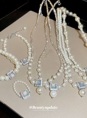 高级感海蓝真金优雅锁骨珍珠项链项饰碎银电镀法链式气质新款气质