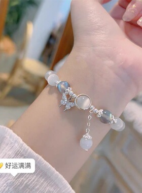 抖音网红仿猫眼石蓝月光ins小众平安喜乐吊坠手链女闺蜜学生礼物