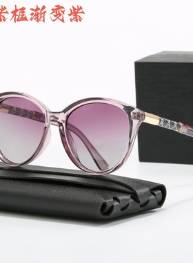 腾悦防紫外线圆形潮女偏光镜