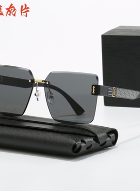 腾悦防紫外线方形无框男女墨镜