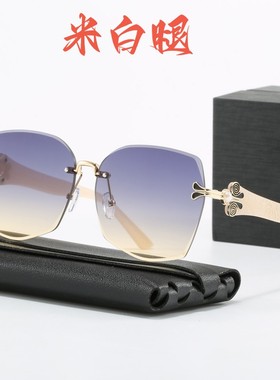 腾悦防紫外线女大框显瘦太阳镜