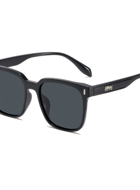 腾悦偏光防紫外线潮男配近视墨镜