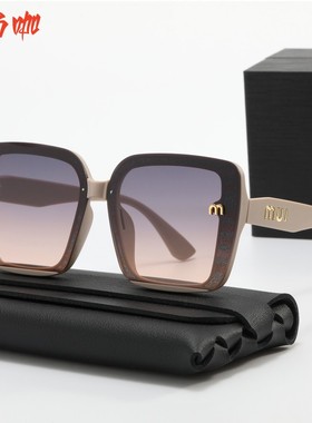 腾悦防紫外线方形时尚女百搭眼镜