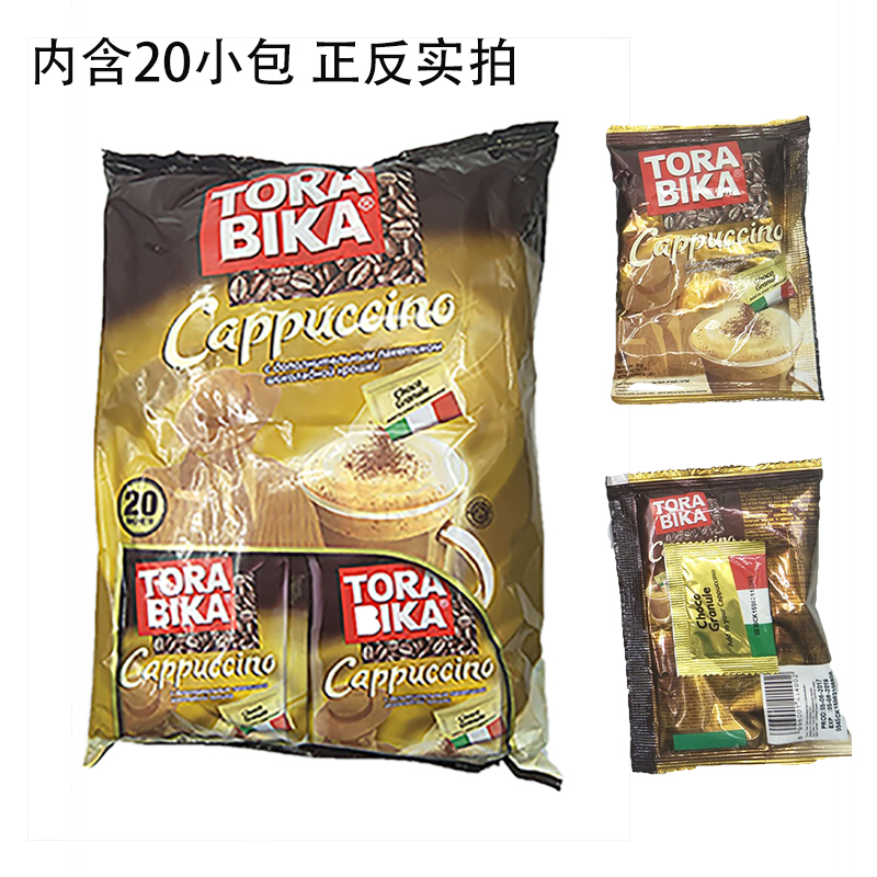 俄罗斯进口印尼TORA BIKA卡布奇诺三合一速溶咖啡包邮送可可粉 - 图2