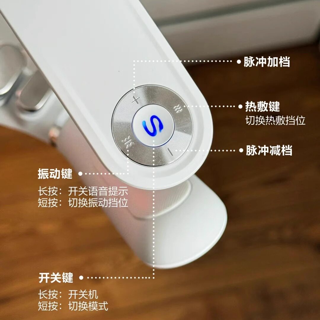 SKG G5/K5-3代尊贵款颈椎按摩仪颈部热敷震动脖子节日生日礼物,淘宝优惠券,粉丝福利购,淘宝优惠卷