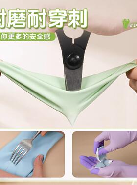 洗碗手套女加厚厨房家务胶皮防水防油清洁耐用橡胶乳胶洗衣服专用