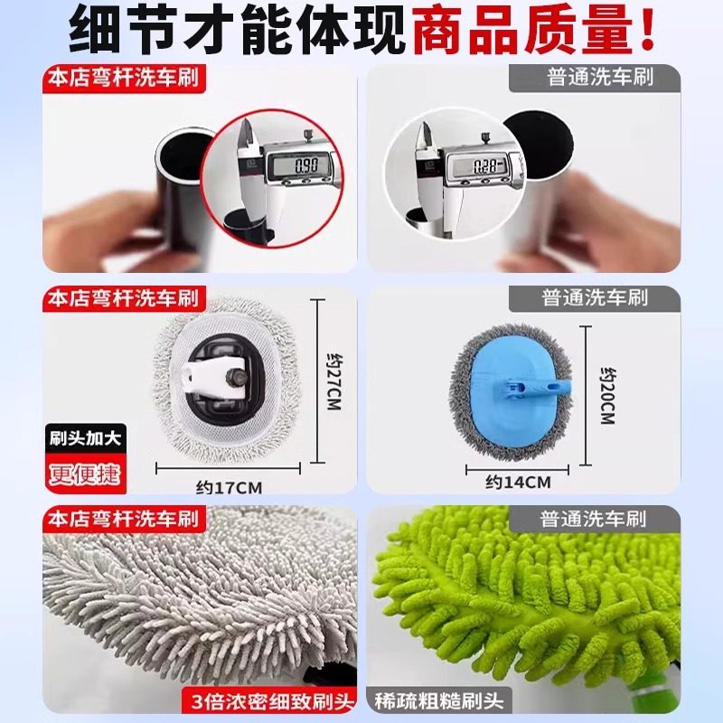 SUV洗车拖把专用擦车顶神器不伤车漆软毛车刷车用伸缩洗车刷托把,淘宝优惠券,粉丝福利购,淘宝优惠卷