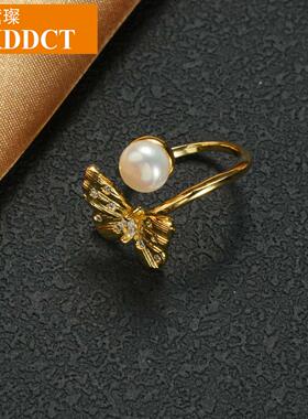 XKDDCT淡水珍珠戒指蝴蝶造型开口