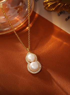 XKDDCT淡水珍珠葫芦福禄项链新中