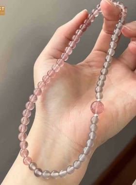 XKDDCT新款烟紫玉灰双圈手链女