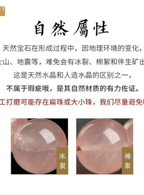 XKDDCT玉手镯古风仙气新中式叮当