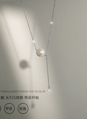 XKDDCTs925纯银天然淡水珍珠项链
