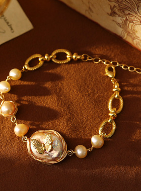 XKDDCT不规则巴洛克天然淡水珍珠