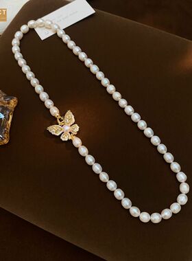 XKDDCT蝴蝶吊坠珍珠项链轻奢高级