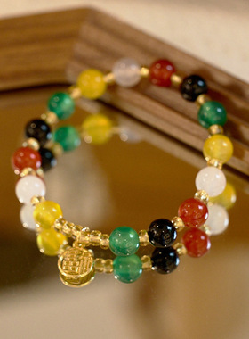 XKDDCT天然8MM五福临门好运五彩