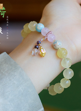 XKDDCT新款玉莲花手链串珠女轻