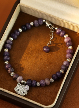 XKDDCT时尚紫色天然石手链复古原
