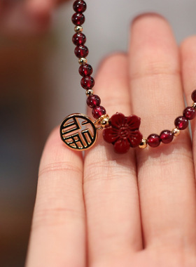 XKDDCT天然石榴石手链女金珠串珠