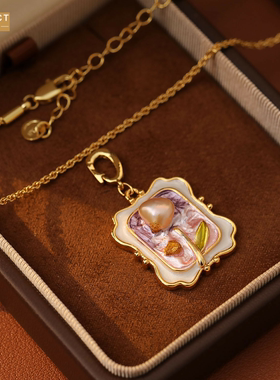 XKDDCT新款原创设计复古铜镜粉紫