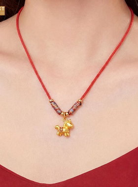 XKDDCT马年好项链配饰女轻奢高级