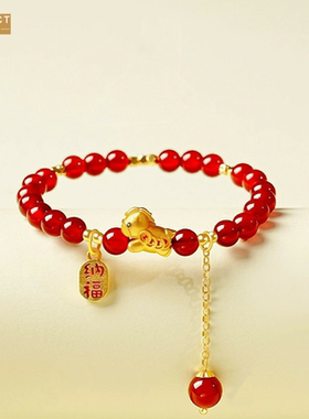 XKDDCT琉璃仿红圆珠8mm单圈手串