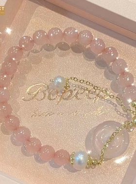 XKDDCT新款粉粉心花朵手链小众