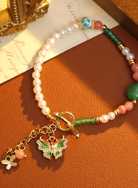 XKDDCT原创新中式复古彩色滴油蝴