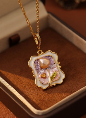 XKDDCT原创设计复古铜镜粉紫色油