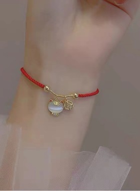 XKDDCT虎年平安喜乐红绳手链情侣