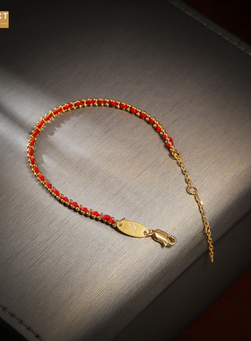 XKDDCT本命年好编织手链铜镀真金