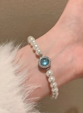 XKDDCT海蓝宝厚银电泳手链轻奢小